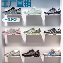 �羳�W��վ�߰汾��ɪ-nycƴ��Ь����Ůʿ�������ԽҰ�\���ܲ�Ь