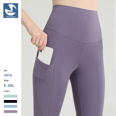 Invisible High-Waist Workout Leggings for Women, Pocket Peach Pants, Bare-Fit Fitness Running Pants, Leggings for Women, Yoga Pants