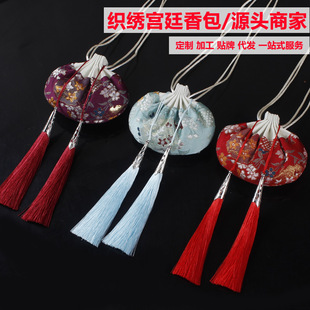 ���繝����մ����L���K�ɰ��h���S����ʽ�m͢�����ð����