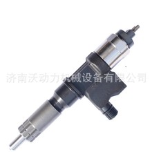 ��b������095000-8901 ��ʮ⏰l�әC4HK1�����ڙC늇�������