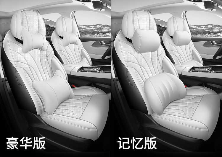 26 models of Chery Tiggo 9X dedicated seat covers, all-inclusive seat cushions, all-season seat pads, car seat covers, and leather seat cushions