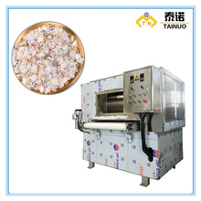 TN300޼��Ƭ��Ƭ�C�� ��ʳ޼��Ƭ�O�� ���غ�С��Ƭ�����Cе��ˇ