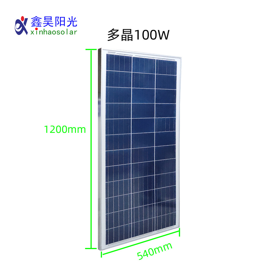 Panel Solar Fotovoltaico Policristalino de 100W18V de Fábrica Xinhao Sunshine, Panel de Carga para Batería de Litio
