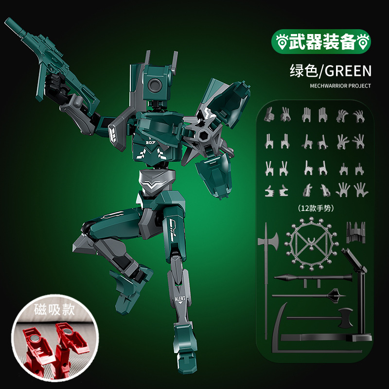 Juguete de modelo multiarticulable multi-mórfico transfronterizo ángel articulado humano descomprimido robot de quinta generación