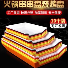 ������P�ӻ�偵�չʾ���˱P����ը�������бP�L������������