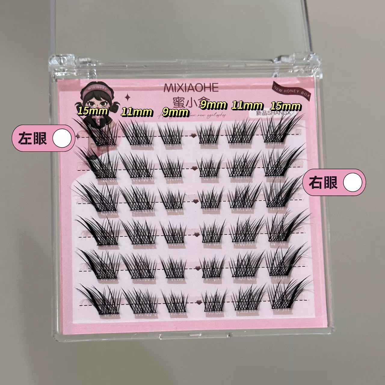 "蜜小盒 Cold fox is Su Shiji charm to mirror on the mirror fake eyelashes, the single cluster of the eye tail elonges, the oblique fox" → needs translation; but content includes brand-like. We'll translate descriptively.