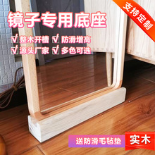 ȫR֧ܺsRӵ֧μ܌ľR̶