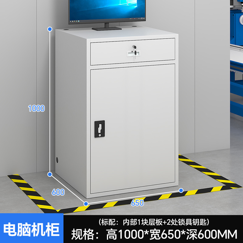産業用 PC コンピュータキャビネット盗難防止垂直防塵キャビネット CNC 工作機械機器制御キャビネットモバイル産業用制御キャビネット|undefined