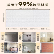 ܛ�ɲ��yʯ���Ͳ��ϳ�������ʯ��ܛʯ�ּy�ᾀʯ�҃��⠝���b�