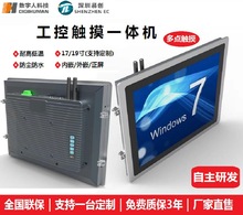 17/19�繤���|��һ�w�C�����蹤�Iƽ����X��