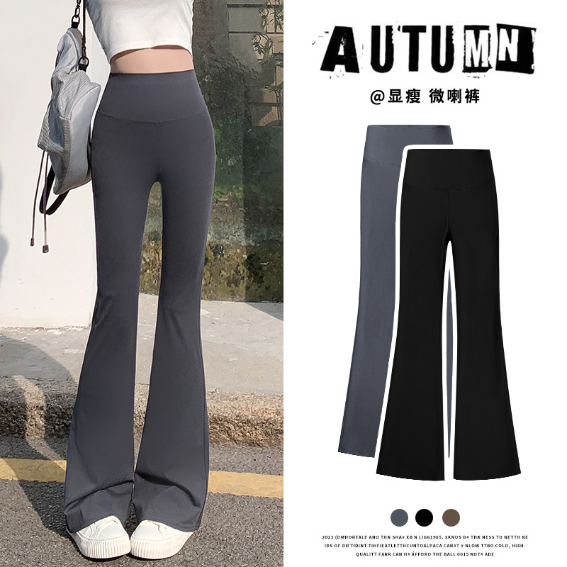 Spring New flared pants outer wear micro pull shark pants high waist slim horseshoe wide leg pants leggings extended women