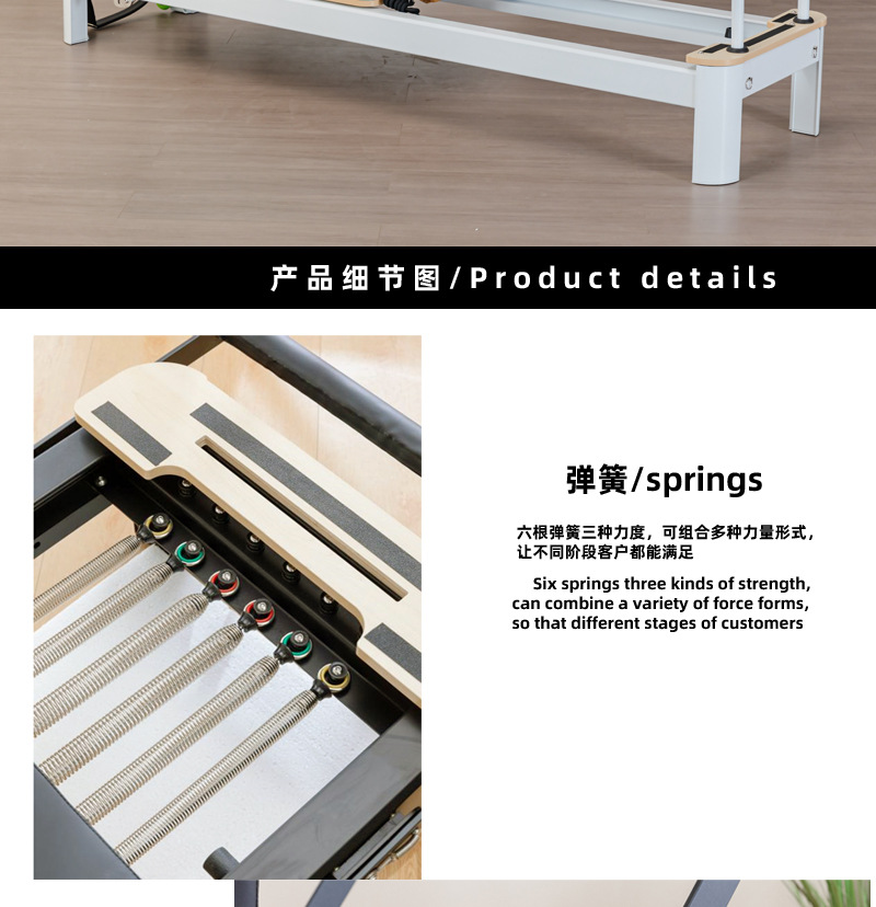 铝合金黑色详情_06