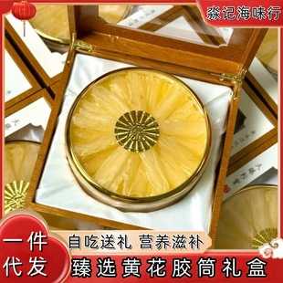 �S���zͲ�Y�к�ζ��؛�T���������հ��ֶY�ЋD���aƷһ��·���l