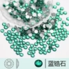 02 hole green (blue zircon)