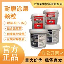 ��ِ��TS226��ĥ�T��TS228���o��TS236 TS238�����ĥ�մ��w���z
