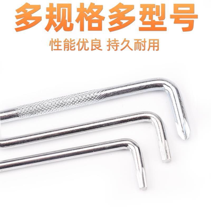 l型扳手 汽车 l型直角弯头十字梅花小起 两用中国大陆公制