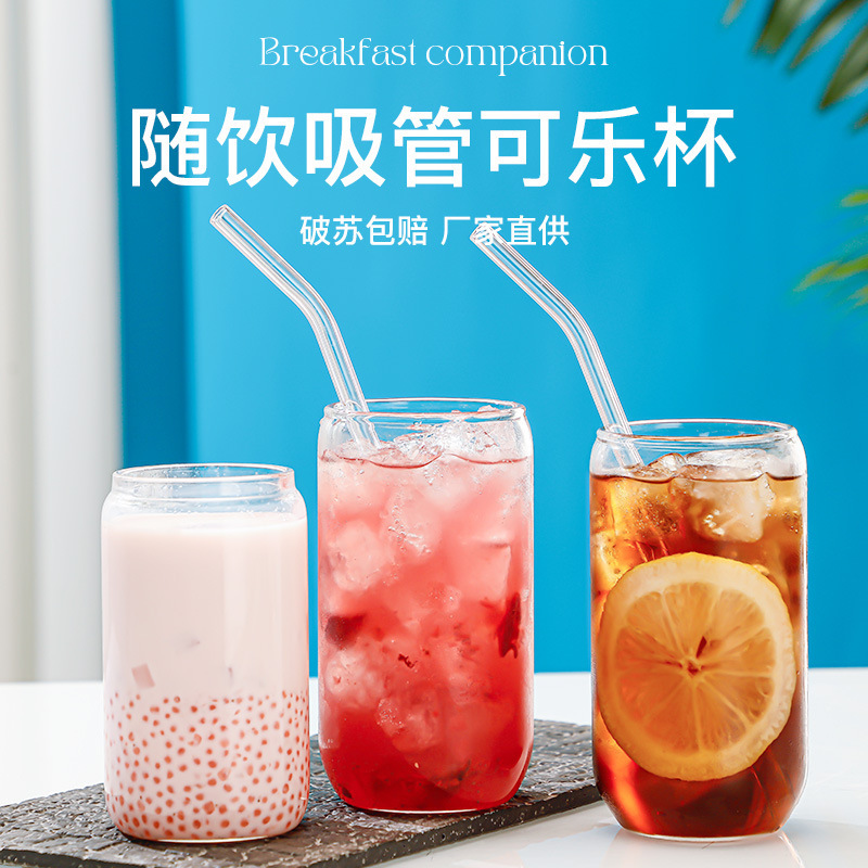 Vidrio transfronterizo 16oz Coca Cola taza Coke puede Mason taza bebida fría Gaopeng silicio con tapa de bambú ventosa tubo traje