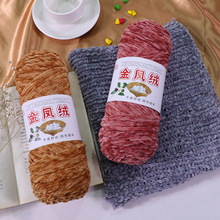 ѩ�᠖��z�që���F���־��hᘹ���Ь��ż�����ֹ��������ϰ��F؛