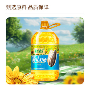 ����Ŀ����ʿ�������5LͰ�bȫ������