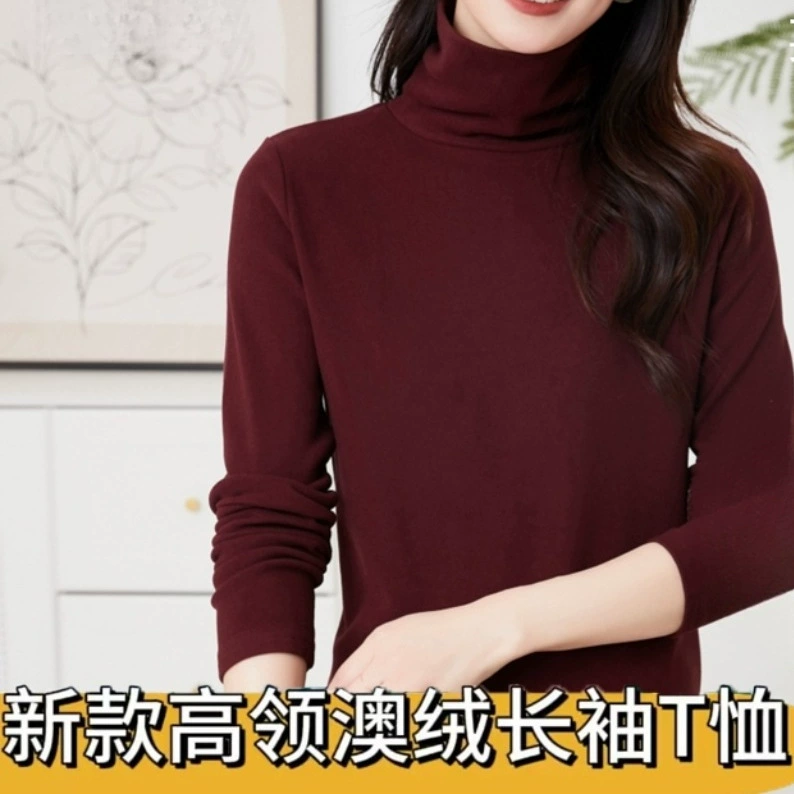 Двусторонняя австралийская бархатная осень-зима новая бархатная утолщенный укладка воротник с высоким воротником сплошной цвет с длинными рукавами и нижней простой футболкой для женщин