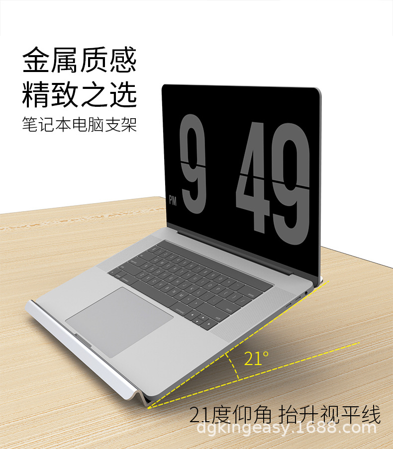 8088整合版详情页_16.jpg