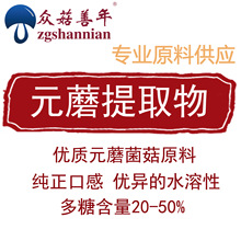 ԪĢ����ԭ����ȡ����׼������ȡ�����Iԭ�ϏS��ֱ����ԪĢ��ȡ��