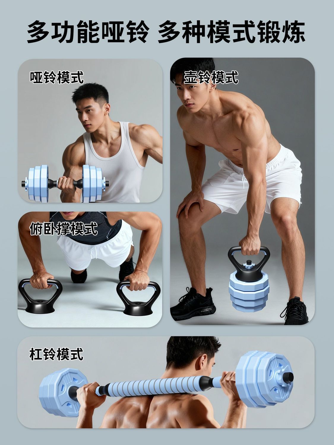 KAIS/Kangais Dumbbell Women's Home Fitness Equipment Men's Youth Adjustable Weight Combination Set
