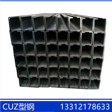 UZ�͸ֿɶ������͸�����C�͸��ȶ�п���֧�ܶ�пQ235