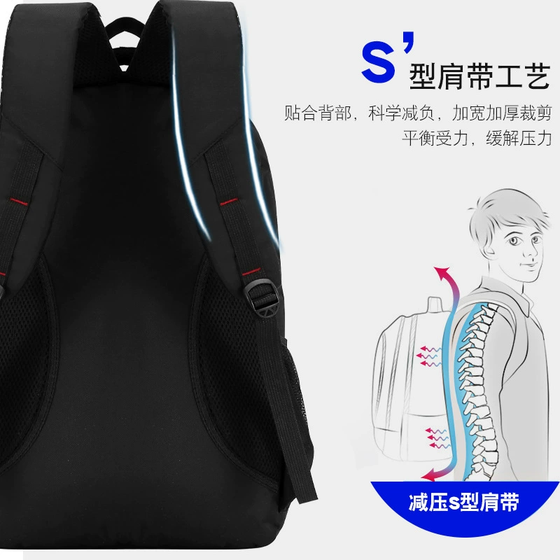 Men's trend backpack, school bag for traveling for elementary school students, fashionable laptop, business version, Korean style, simple and elegant design