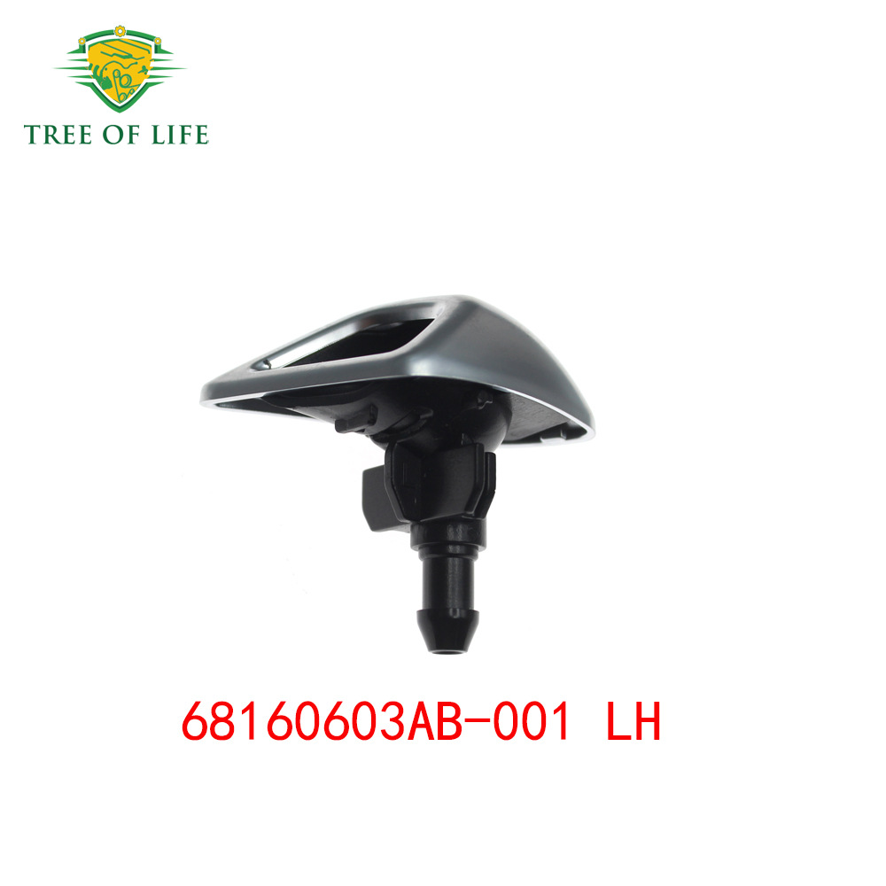 68160602AB-001 68160603AB-001 Boquilla de limpiador de faro Chrysler image 2
