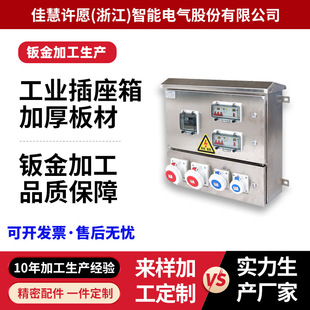�ǘ�������k��ӹ��C��C���⚤�����и����w�����P�304����201