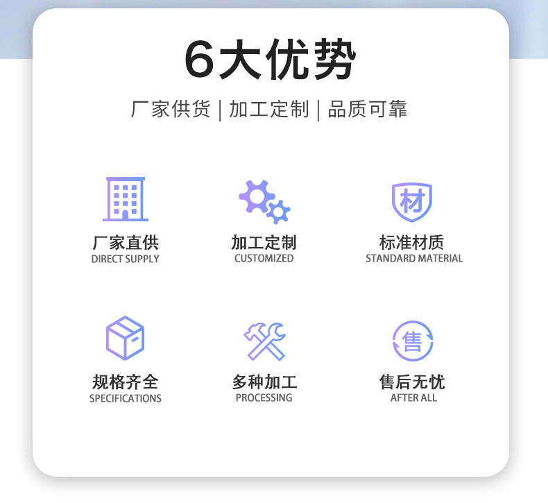 详情_02.jpg