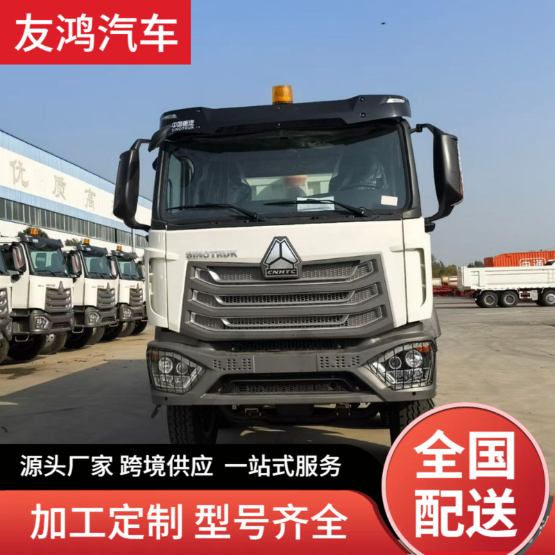 Cross-Border Sinotruk Howo Dump Truck, Soil Transport Truck, Tipper Truck, Car, Used Car, Heavy-Duty Truck