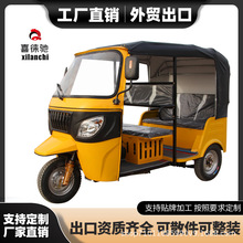 跨境燃油嘟嘟车tuktuk海外双排三排载客车bajaj突突车三轮摩托车