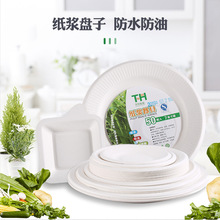 һ���Ը��Ἀ�{�P���ͱP���յ���P�����������g�L���P�h���ɽ���