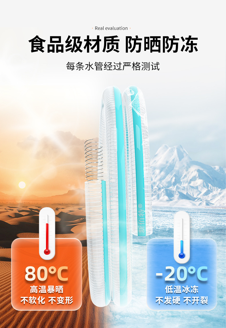 详情_14.jpg
