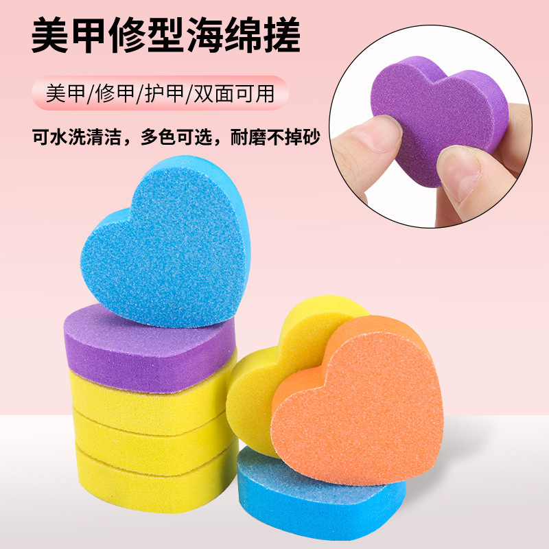 Small sponge double-sided polishing cloth