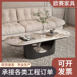 2025新款轻奢极简沙发茶几客厅家用网红创意小户型茶几桌简约现代