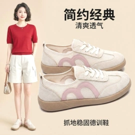 女式休闲单鞋;女式棉鞋;女式雪地靴