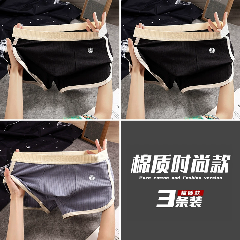 Cotton pants, breathable trousers