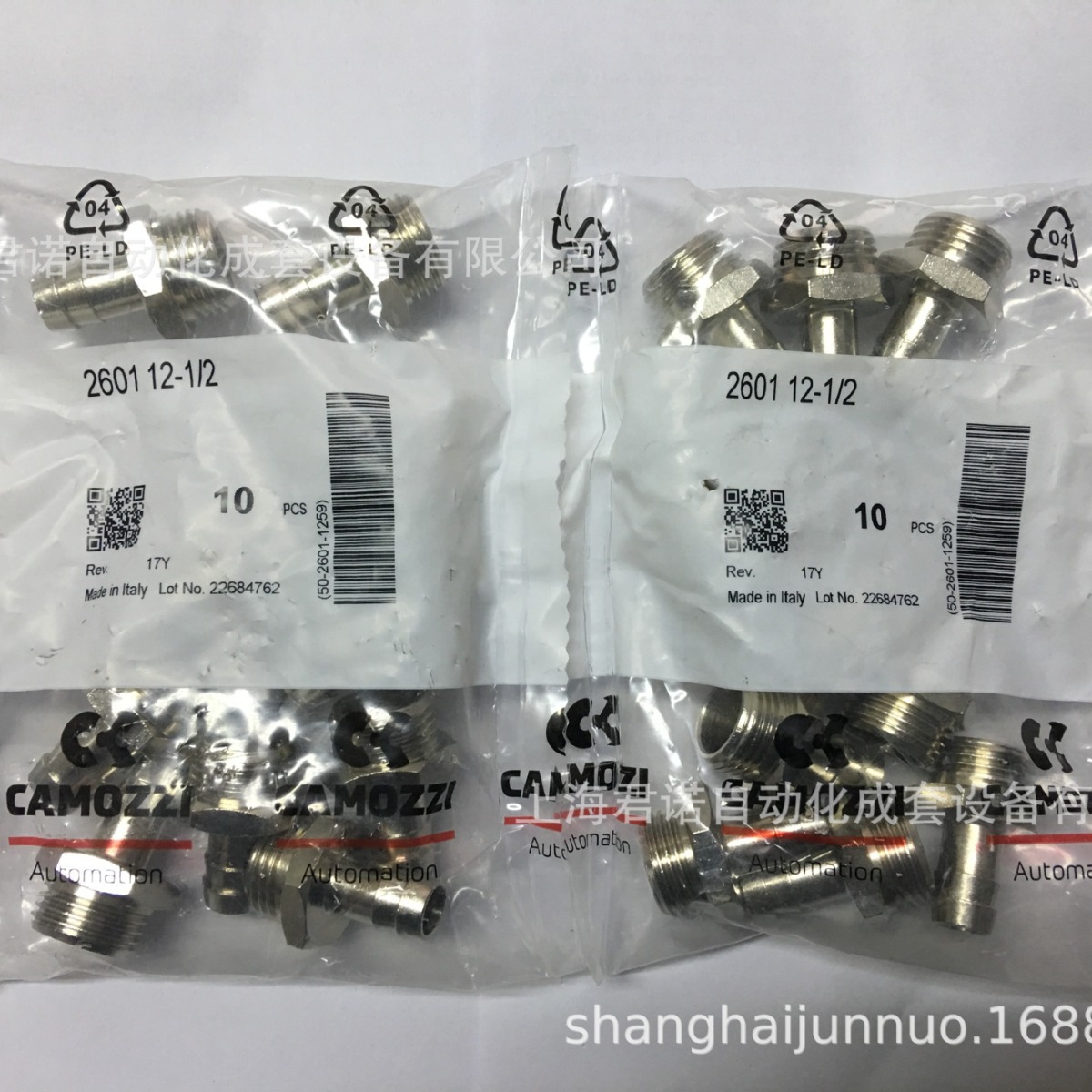 现货 接头 2601 12-1/2 CAMOZZI 康茂胜 2000系列管道接头
