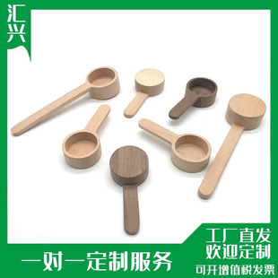 龙门县汇兴家具配件厂