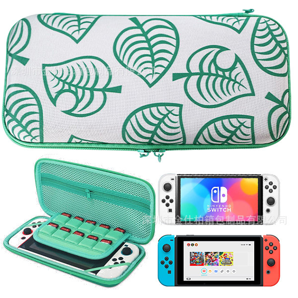 [패브릭-동물의 숲]