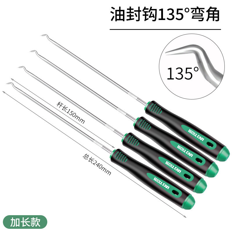 Herramienta de desmontaje especial para desmontaje y desmontaje de anillo de sellado, herramienta de polvo para juntas de tambor de tóner para gancho de extractor de sello de aceite
