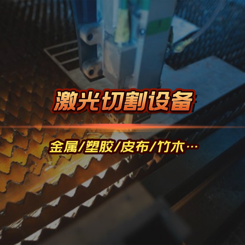 VJW5光纤激光切割机喷嘴单双层铜嘴嘉强螺纹14喷头切割嘴32mm激光