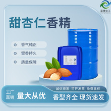 �������㾫 �ߝ�����w����ԡ¶�����ྫ��������Ȼ��ȡ�ջ��㾫