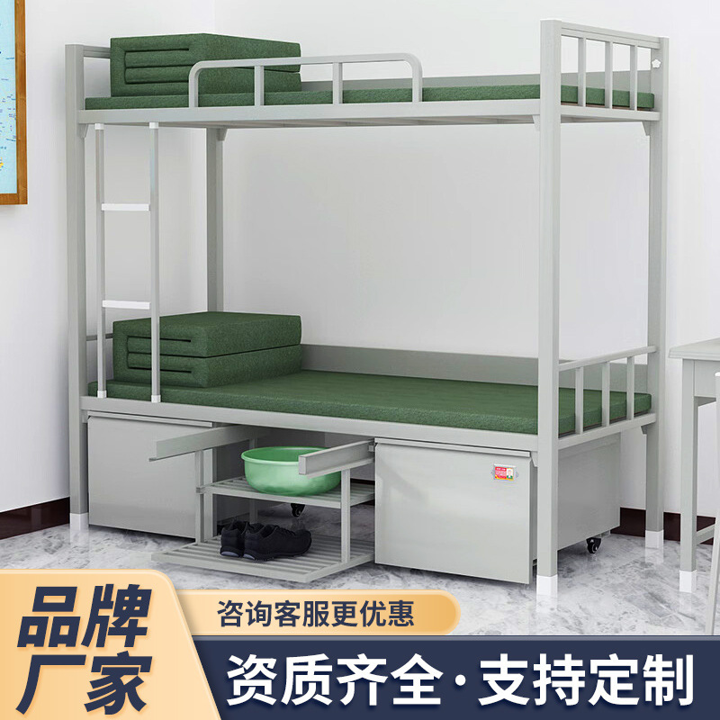 14 Types of Camps, Bunk Bed, Bunk Bed, Bunk Bed, Single Bed, Study Table, Study Chair 14 Types of Camps, Bunk Bed, Bunk Bed, Bunk Bed, Single Bed, Study Table, Study Chair
