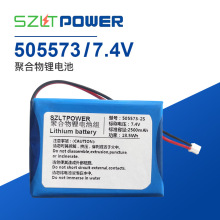 ���ƾۺ����늳�3.7V/ 7.4V/11.1V/500-5000MAH���o����������^