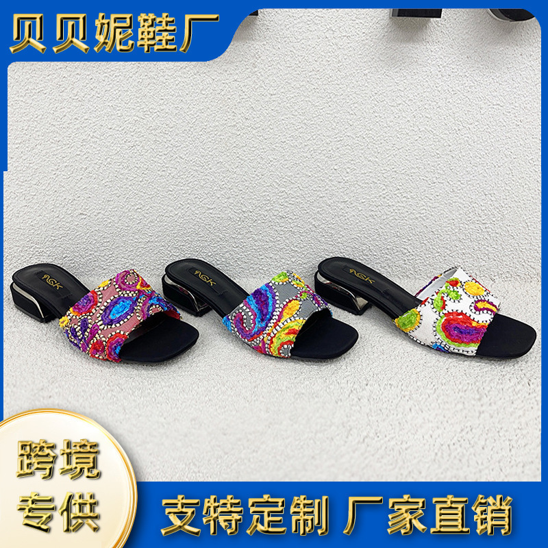 跨境时尚鞋款平底拖鞋一字式外穿新款夏季平底大码女式百搭凉拖鞋|undefined
