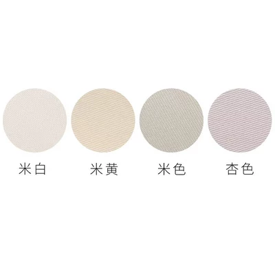 Patch Interior Smoke Hole Patch: Car roof lining - beige-color-mixed-4-pieces
